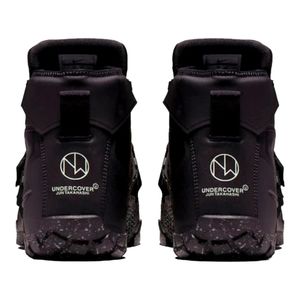 N i k e Undercover x SFB Mountain 'Black'